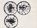 RICHARD MAXFIELD: Electronic Music LP MINT disc, cover in shrink experimental