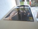 THE DOORS SAME LP IN 1968 MINT GERMAN 1st PRESS RARE