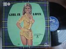 BUD SHANK-GIRL IN LOVE /ASLAN/ FRENCH BIEM FONTANA 688.036 VG++ /VG+