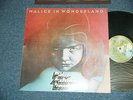 IAN ASHTON  LORD DEEP PURPLE Japan 1977 NM LP MALICE IN WONDERLAND