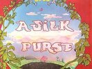 SPUD A Silk Purse 1st Press GREAT folk rock Hear Disc NEAR MINT Sleeve EX