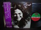 Deep Purple Tommy Bolin Teaser Japan Orig.LP OBI INSERT NM
