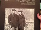 RASHIED ALI swift are the winds LEROY JENKINS survival FREE JAZZ lp MINT