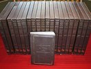 CARNEGIE HALL LIBRARY OF CLASSICAL MUSIC 20 VOLUME SET 100 TOTAL RECORDS