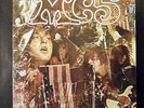 MC5 LP Kick Out The Jams 1968   Elektra Original rare psychedelic  SEALED