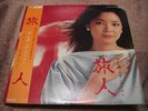 Teresa Teng TABIBITO Japan LP PROMO w/OBI \