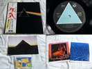 PINK FLOYD Dark Side of the Moon Japan solid blue COMP MINT