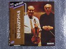45RPM AMAZING SOUND  OISTRAKH/SZELL BRAHMS VIOLIN CONCERTO 2LP