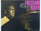ART BLAKEY & Jazz Messengers BLUE NOTE LP “Freedom Rider” NY VAN GELDER ear