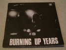 HUMAN INSTINCT burning up years RARE ORIG NEW ZEALAND PSYCH PROG VINYL  LP