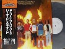 LYNYRD SKYNYRD / STREET SUVIVORS - Japan G/F w/obi ORIG PROMO