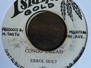 Errol Holt - Congo Dread 7