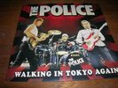 THE POLICE   live in   tokyo  2008   7'  CLEAR VINYL