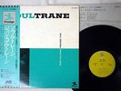JOHN COLTRANE SOUL TRAINE PRESTIGE LPR-88002  Japanese Pressing,OBI  Vinyl LP