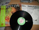EXCITER -unveiling the wicked   1ST ISSUE  JAPAN PRESS LP +OBI   nwobhm