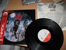 SLAYER - live undead   1ST ISSUE  JAPAN PRESS LP +OBI  metallica