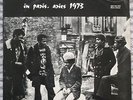 BLACK ARTISTS GROUP in paris, aries 1973 LP BAG unplayed orig. scarce free jazz