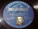 78 RPM 8x 12