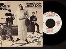 PSYCH 45 PS The Devil's Anvil KARKADON on COLUMBIA 43817 DJ clean RARE SLEEVE