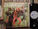 EX-/EX+ Chicken Shack -100 Ton Chicken USA Blue Horizon 1969 Blues Super RARE