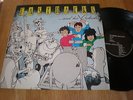 LP FASTBACKS - AND HIS ORCHESTRA (SUBWAY SUBORG 8)  UK ISSUE ORIGINAL ALBUM / IN