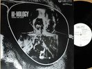 ?TERUMASA HINO QUINTET hi-nology org LP japan jazz funk breaks hiromasa suzuki