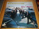 Goin' Places The Executives Super Rare Autographed Stereo Lounge LP Fast Ship