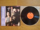 TERESA TENG Airport JAPAN 1st LP w/ OBI MR 2259 $4 Shipping BEAUTIFUL DISC