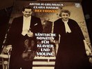 GRUMIAUX/HASKIL : BEETHOVEN SÄMTLICHE SONATEN FÜR KLAVIER UND VIOLINE 4LP BOX
