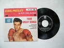 EP 7' ELVIS PRESLEY- IN KID GALAHAD, IN MINT (-)