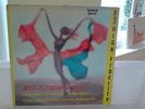 CURTIS FULLER - TOMMY FLANAGAN - BLUES-ETTE - SAVOY - DG - MONO ORIGINAL - RVG