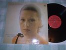 ALLA PUGACHEVA Be Beyond.. BERIOZKA export LP Melodiya RUSSIAN RUSSIA pugatjova