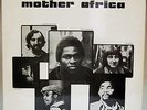 BYARD LANCASTER CLINT JACKSON MOTHER AFRICA  FREE JAZZ AVANT GARDE ORIGINAL LP