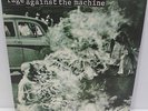Rage Against The Machine - s/t LP - UK Epic 1st Issue