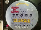 RARE DEBBIE HARRY BLONDIE - HEART OF GLASS 12