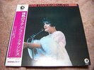 Connie Francis SINGS LATIN Japan 60's LP w/OBI