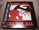 Metallica KILL 'EM ALL Japan LP w/OBI