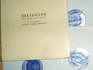 Pascal String Quartet - Beethoven - The Complete String Quartets - 11 LP BOX