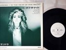 SANDRA IN THE HEAT OF THE NIGHT VIRGIN PRP-8284 Japanese Pressing PROMO Vinyl 12