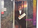 GOING UP LP Library Samples Private Funk GWC 83 101 1983 US SEALED M