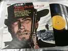 Golden Themes from Italian Western Movie JAPAN LP SRA-5089 Clint Eastwood