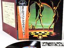 KLAUS SCHULZE time wind German Prog Kraut JAPAN orig LP PROMO rare  [FREE P+P]