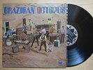 BRAZILIAN OCTOPUS S/T (1969) BRAZIL ORIG LP ROGERIO DUPRAT HERMETO PASCOAL BOSSA