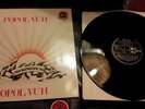 Popol Vuh Seligpreisung Record Vinyl Album