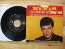UNPLAYED MINT Elvis Presley 