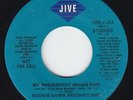 Rap 45 - Boogie Down Productions - My Philosophy - Jive - mp3