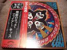 Kiss ROCK AND ROLL OVER Japan LP w/OBI+EXTRA OBI + POSTER 
