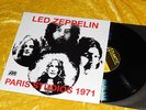 LED ZEPPELIN - Paris studios 1971-  rare LP               / Doors,Deep Purple
