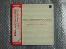 ARTHUR GRUMIAUX BACH SONATAS&PARTITAS 3LP JAPAN STEREO
