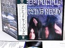 DEEP PURPLE machine head JAPAN '75 LP w/OBI  [FREE P+P]